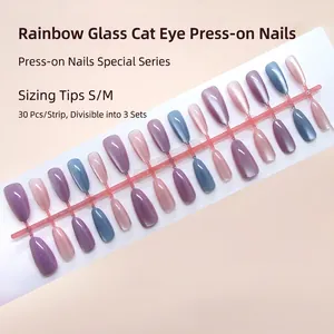 Cat Eye Press On Nails Rainbow Glass Aurora Effect Handmade Reusable Almond Shape ABS Plastic Artificial Fingernails For Women