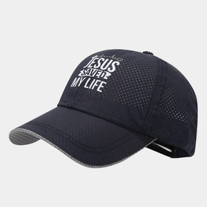 Detail of breathable full mesh baseball cap with Jesus Saved My Life printed text