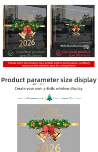 Detailed Christmas window static sticker featuring golden bells and 2026 holiday motifs
