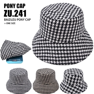 Women Houndstooth Bucket Hat Vintage British Style Cotton Tweed Warm Winter Fisherman Cap Retro Versatile