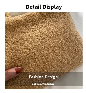 Close-up of soft brown teddy fleece material showing curly plush texture and thick fabric
