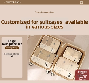 Beige 4-piece travel organizer set with mesh panels for a 24-inch suitcase luggage