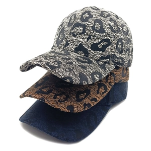 Frühlings-Baseballkappen mit Leopardenmuster in Creme, Hellbraun und Dunkelblau