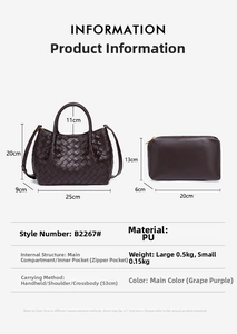 Detailed view of dark purple woven handbag with matching inner pouch and PU material specs