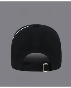 Rear view of black cotton baseball cap showing silver metal buckle and white embroidery
