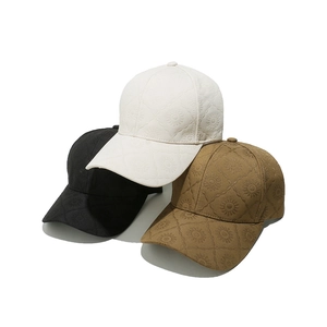 Casquette De Baseball En Polyester Motif Tournesol Matelassé Visière Courbée Réglable Streetwear Rétro Hip Hop Mode