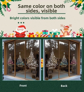 Detailed view of double-sided Christmas tree window stickers with Merry Christmas text