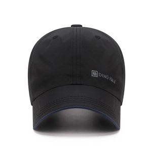 Lightweight breathable quick-dry black baseball cap with reflective letter logo print