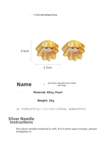Detail view of gold shell earrings with 925 silver needles and pearl inlay measurement