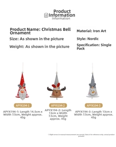Detailed size specifications for Santa, Reindeer and Snowman metal bell ornaments