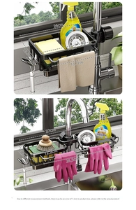 Detail of black stainless steel faucet rack showing dimensions for single and double tiers