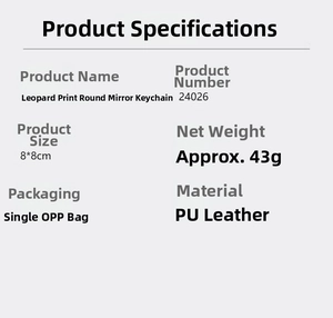 Specifications for leopard print PU leather round mirror keychain measuring 8x8cm and 43g