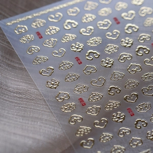 Elegant Chinese auspicious cloud nail art stickers with gold embossed textures