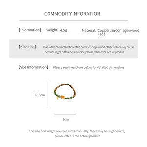 Detailed product specifications for orange garnet and jade gourd bracelet with dimensions