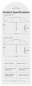 Detailed dimension specification for a 24-rib windproof automatic folding sun umbrella