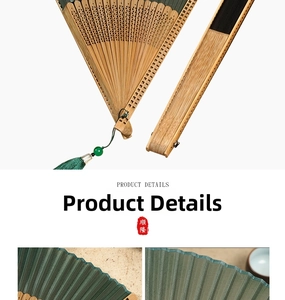 Macro detail of dark green silk folding fan with intricate bamboo carvings and tassel decor