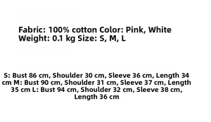 Size chart detail for puff sleeve crop top and high waist maxi skirt set