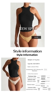 Detailed spec sheet and fit view of a black Y2K rib-knit racerback tank top for women