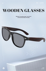Close-up of polarized sunglasses featuring natural wood grain temples and black frame