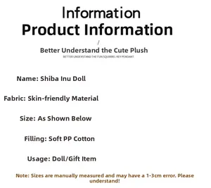 Details of Shiba Inu plush showing skin-friendly fabric and soft PP cotton filling specs