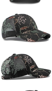 Detailed close-up of intricate Chinese-style floral embroidery on breathable mesh cap