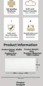Detail specifications of 100% cotton waffle bath towel with size and material features