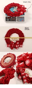 Detail view of red burlap Christmas wreath showing 37cm size and 290g weight metrics