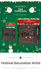 Visual comparison of Christmas tree static window stickers showing before and after effect