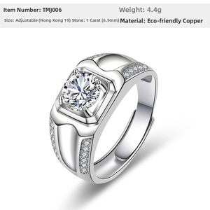 Detailed macro of a 1-carat men's cubic zirconia ring with adjustable silver-tone band