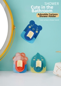 Adjustable cartoon shower head holder with no-drill adhesive backing for bathroom wall