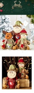 Detail of Christmas burlap candy bags with plush characters and heart-shaped window