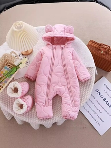 Tutina rosa neonato con cappuccio, trama trapuntata, doppia zip e scarpine abbinate
