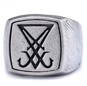 Gothic Sigil of Lucifer ring in brushed silver stainless steel on white background