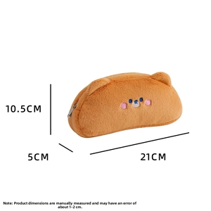 Brown plush pencil case dimensions 21x10.5x5cm showing large storage capacity