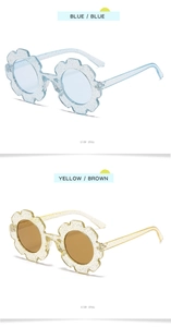 Side view of flower shaped kids sunglasses with blue and yellow glitter resin frames