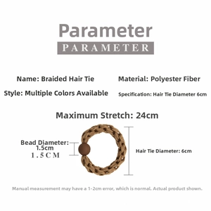 Detail view of milk tea colored braided hair tie with a 1.5cm bead and 6cm diameter size