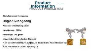Detail of 5ct radiant cut yellow high carbon diamond earrings in S925 silver