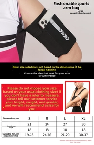 Detailed size chart for sports armbands showing circumference and arm measurements