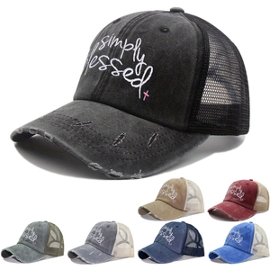 Women American Vintage Embroidered Ponytail Baseball Cap Distressed Washed Cotton Mesh Trucker Hat Simply Blessed Sun Cap