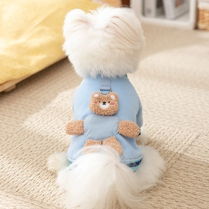 Detail of light blue pet hoodie featuring a plush teddy bear and integrated D-ring