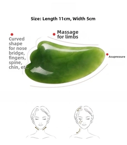 Detailed size guide of green resin triangle gua sha tool with dimensions 11cm by 5cm