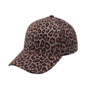 Casquette de baseball classique à imprimé léopard avec visière courbée et design à 6 panneaux