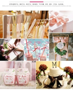 Detail of pink satin and organza ribbons used for gift wrapping and wedding decor