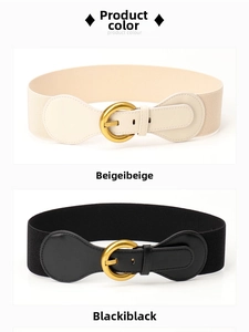 Detail view of beige and black elastic wide waist belts with golden metal round buckles