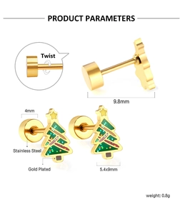 Detailed size parameters of gold plated stainless steel Christmas tree stud earrings