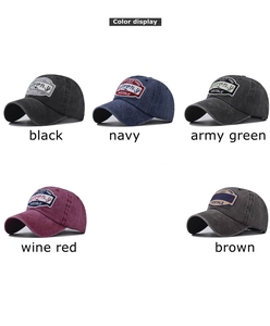 Color display of washed cotton baseball caps with vintage embroidery in five classic tones