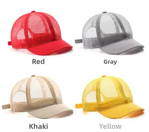 Detailed grid of breathable mesh baseball caps in red, grey, khaki and yellow colors