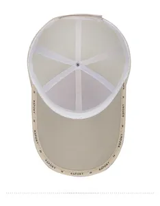 Detail of internal mesh structure and RSPORT logo on the brim of the beige baseball cap