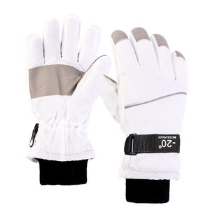 Detail of white waterproof ski gloves with anti-slip palm and -20° thermal insulation