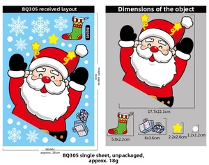 Size guide for Santa Claus window stickers showing dimensions of 20x30cm layout sheet